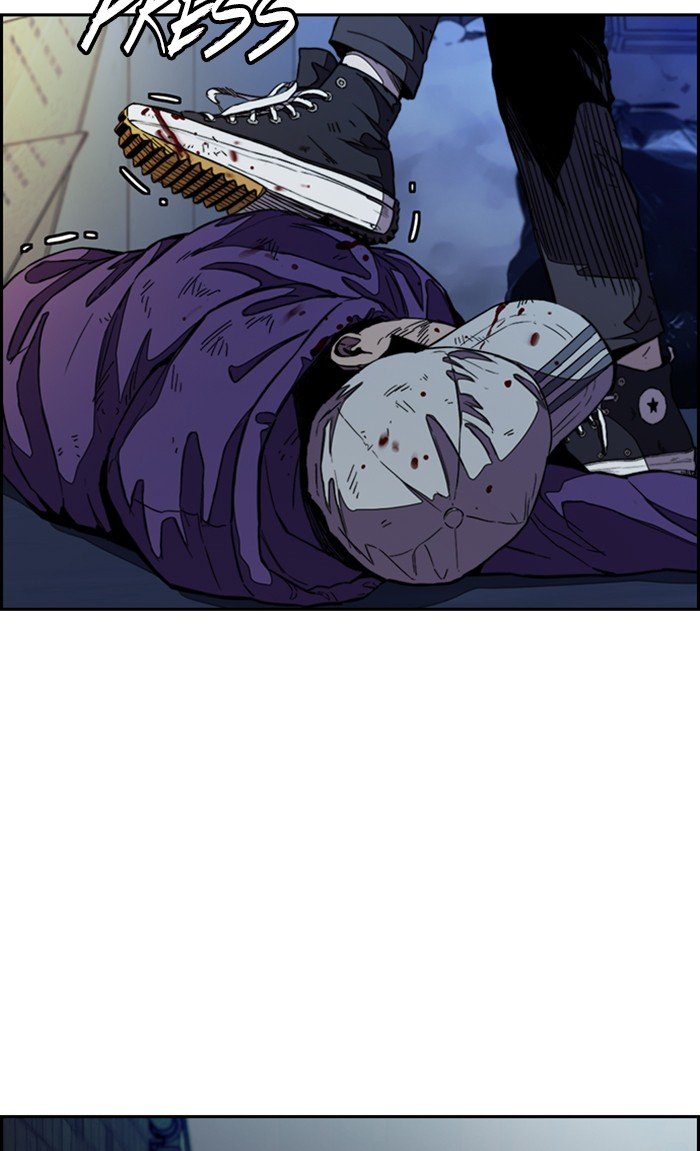 Page 48 of Chapter 300