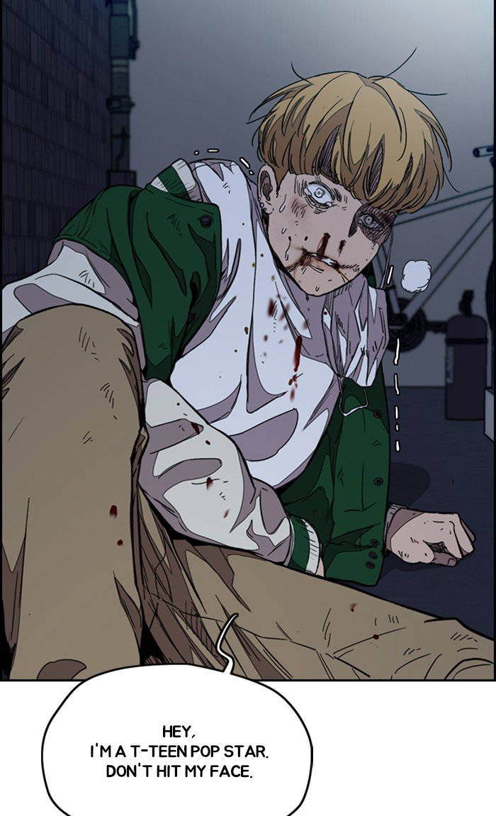 Page 49 of Chapter 300