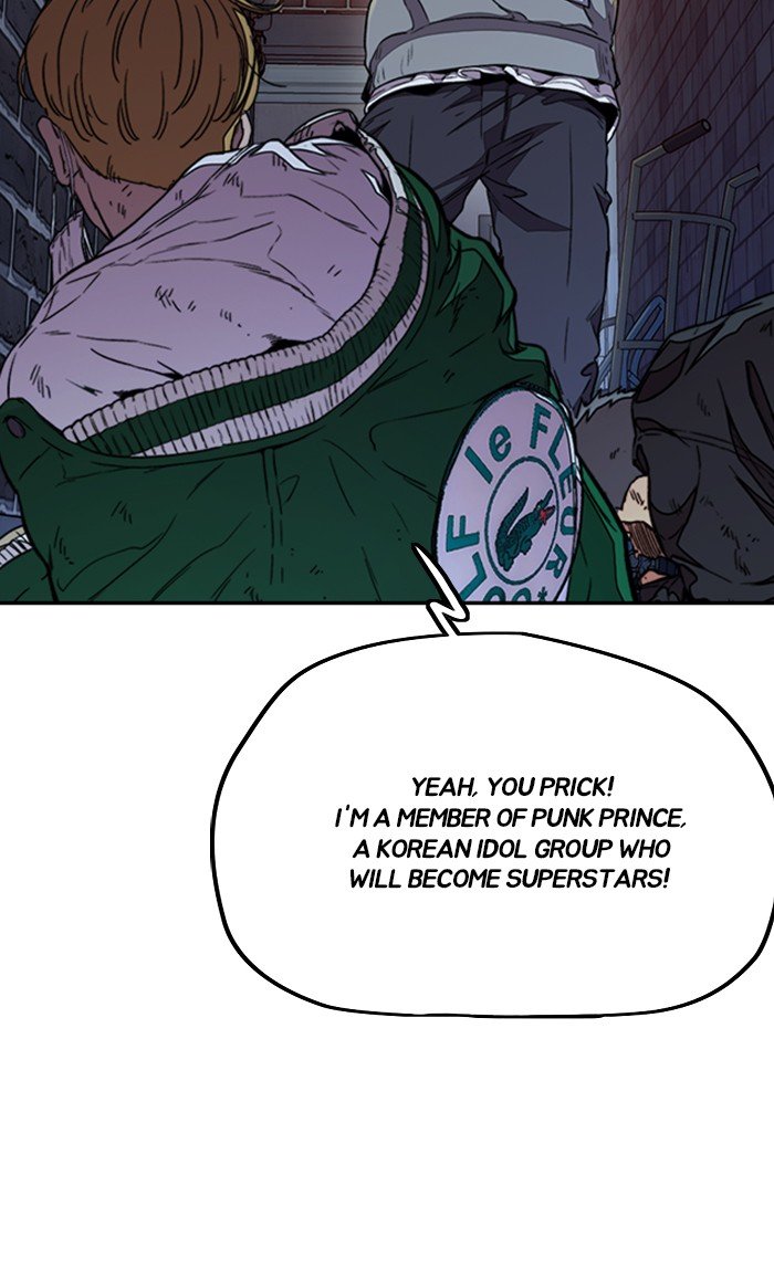 Page 51 of Chapter 300
