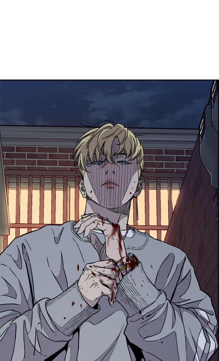 Page 52 of Chapter 300