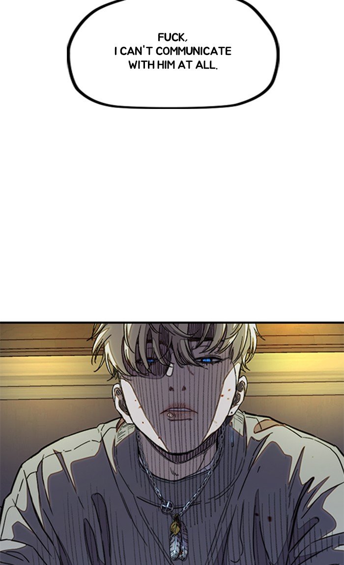 Page 56 of Chapter 300