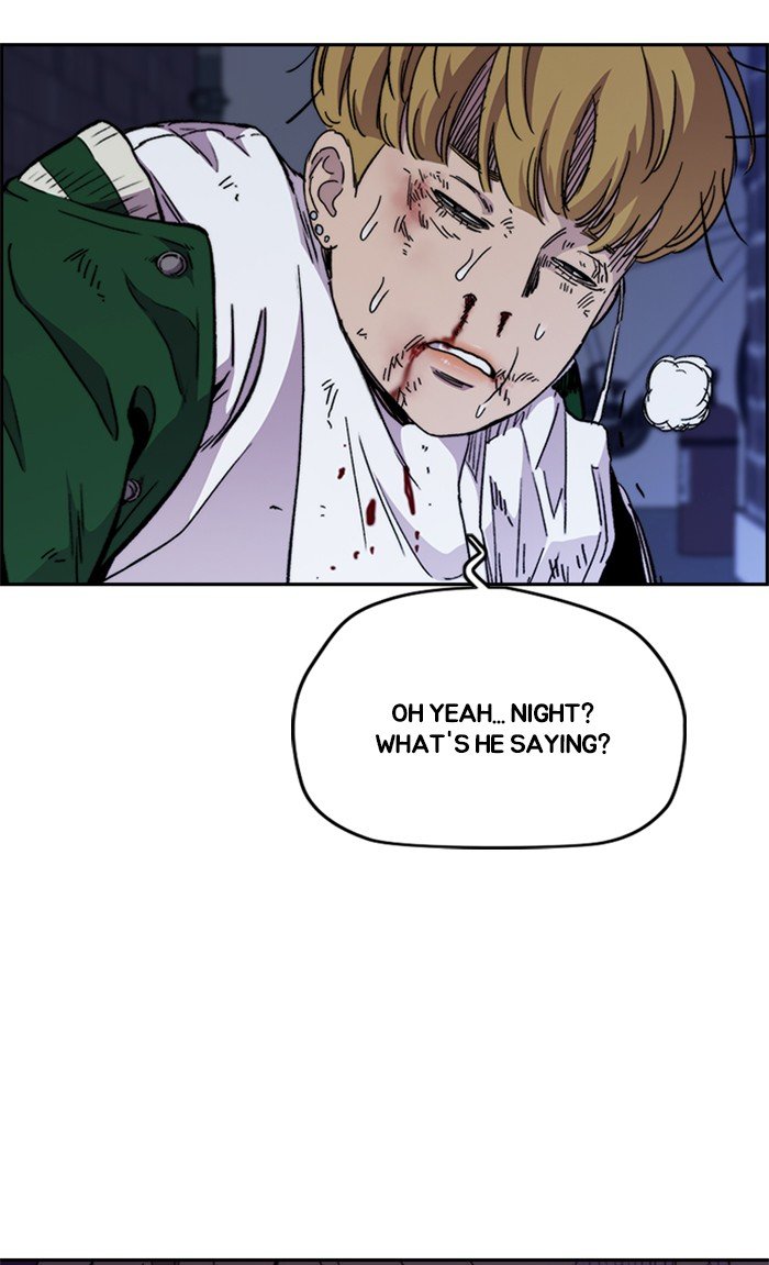 Page 58 of Chapter 300