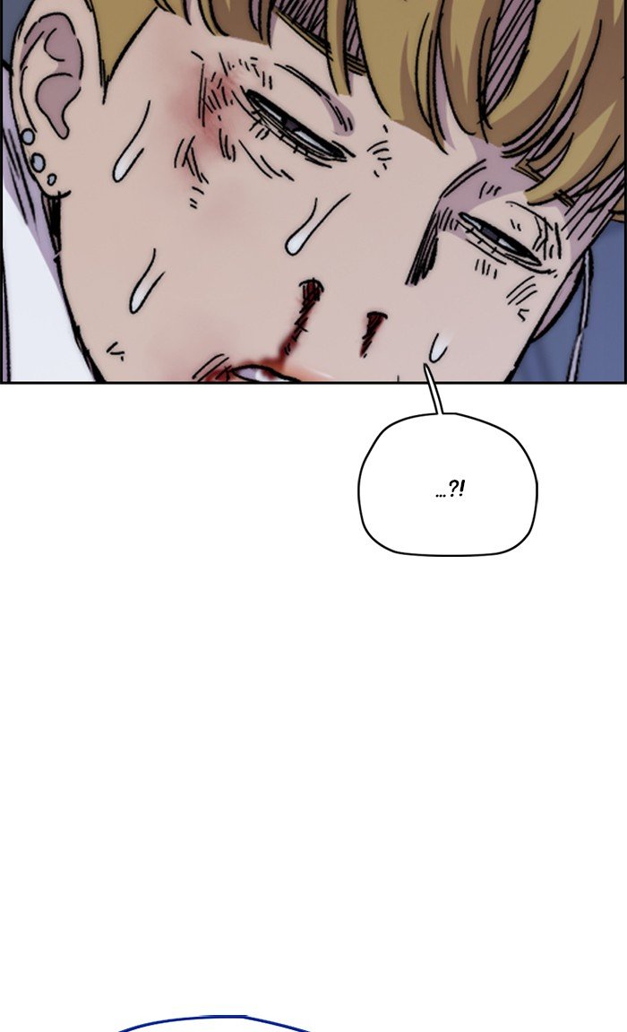 Page 60 of Chapter 300