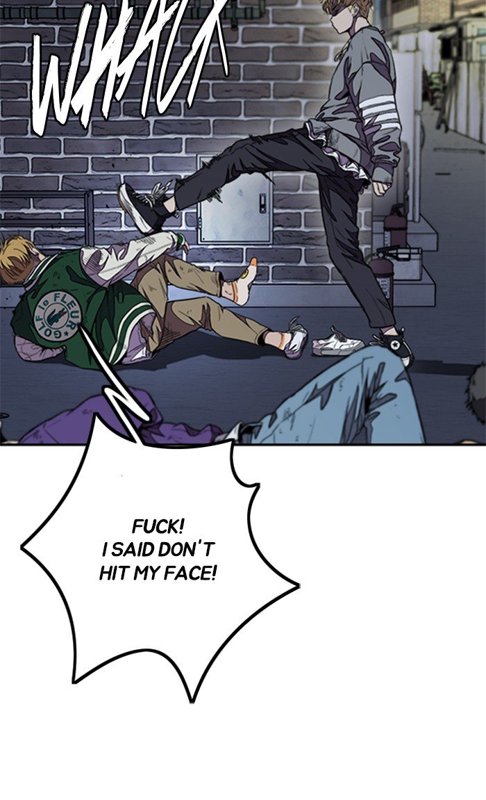 Page 63 of Chapter 300