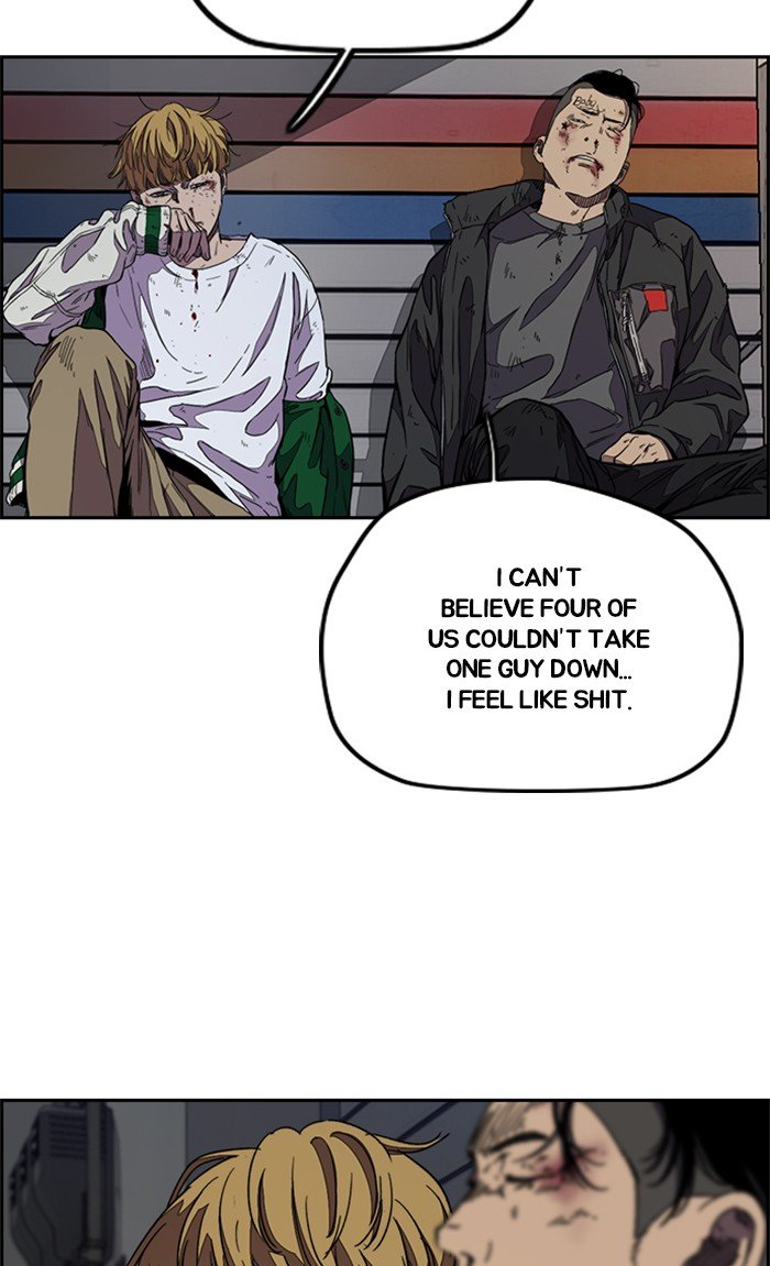 Page 67 of Chapter 300
