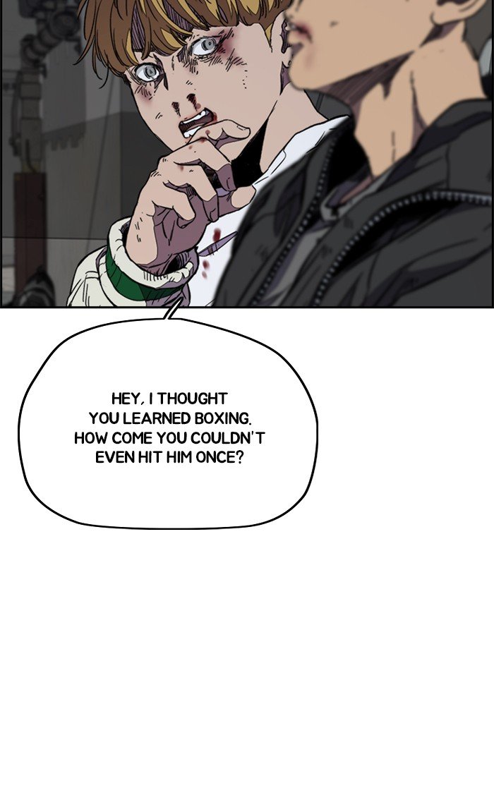 Page 68 of Chapter 300