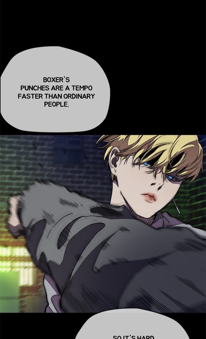 Page 70 of Chapter 300