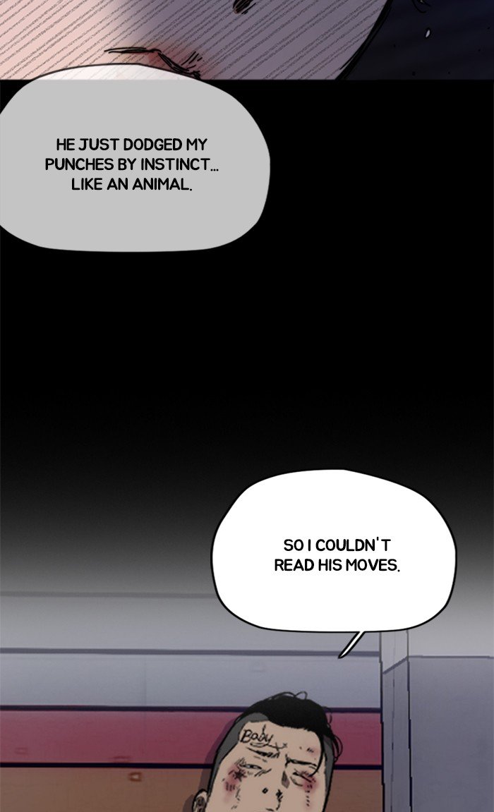 Page 73 of Chapter 300