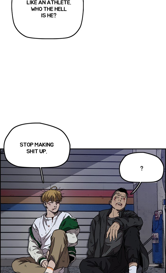Page 75 of Chapter 300