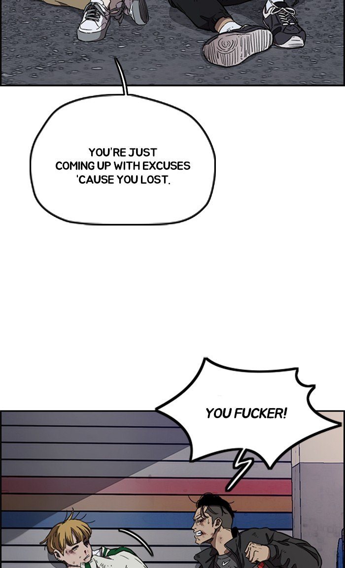 Page 76 of Chapter 300