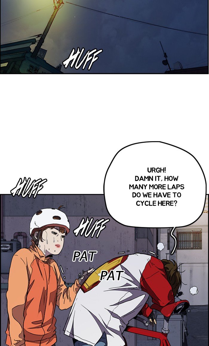 Page 79 of Chapter 300