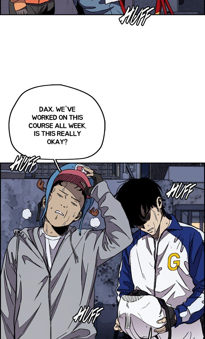 Page 80 of Chapter 300
