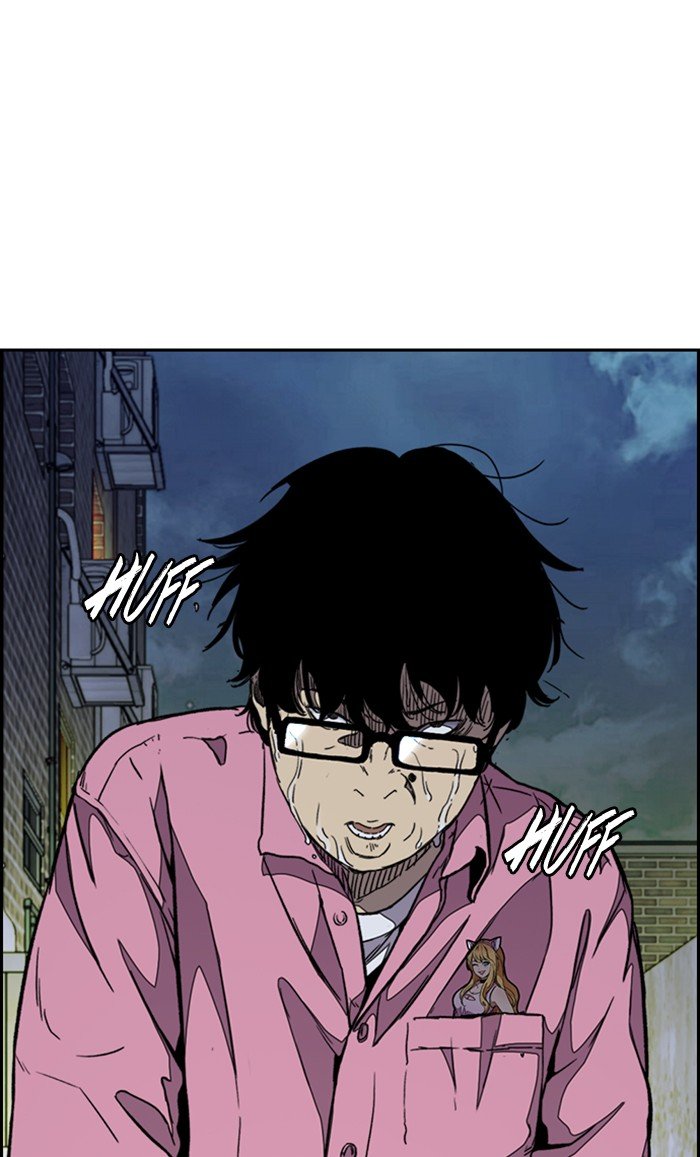 Page 83 of Chapter 300