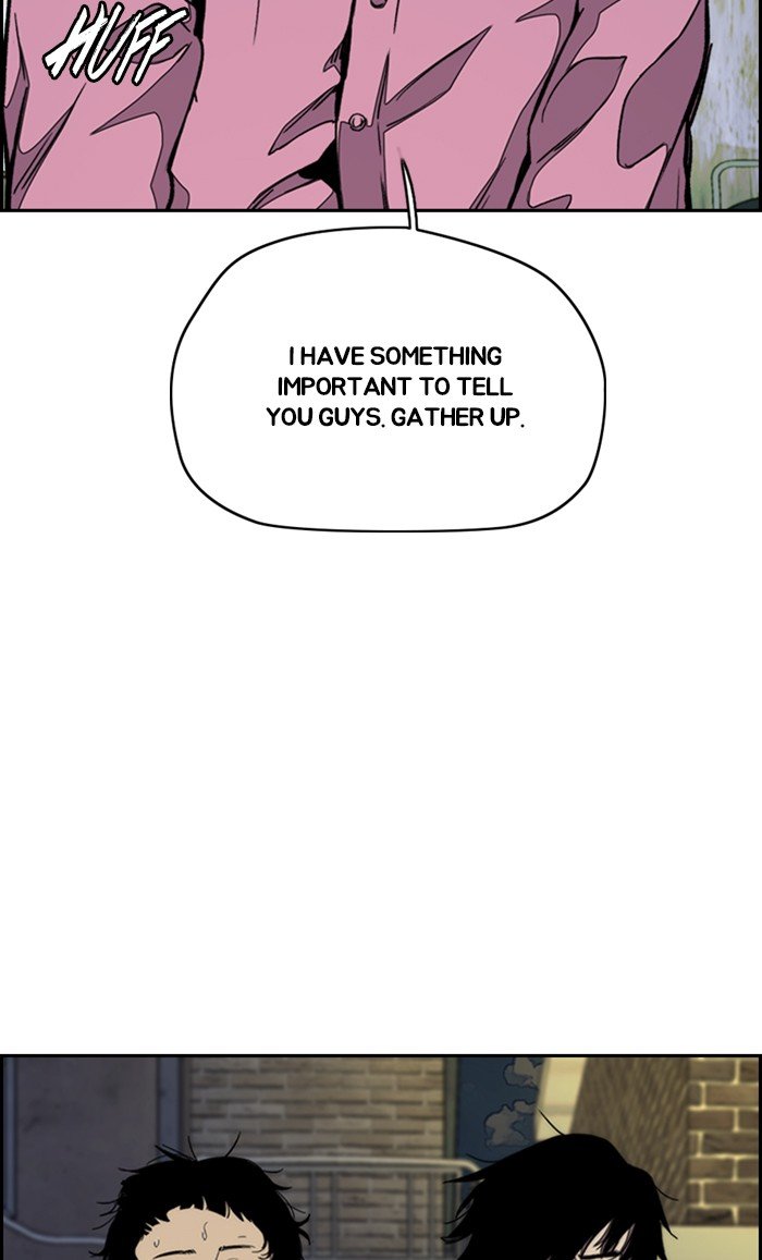 Page 84 of Chapter 300
