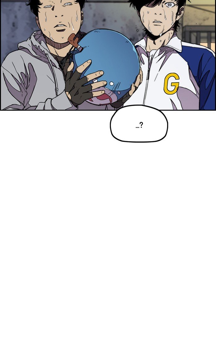 Page 85 of Chapter 300