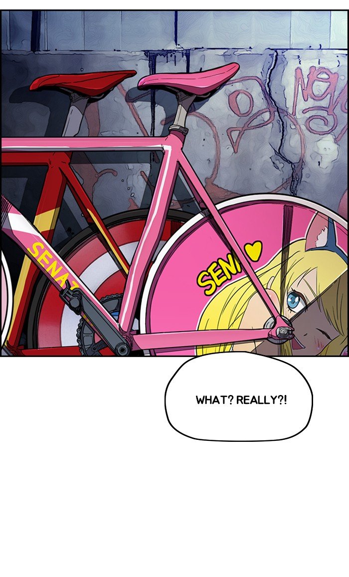 Page 87 of Chapter 300
