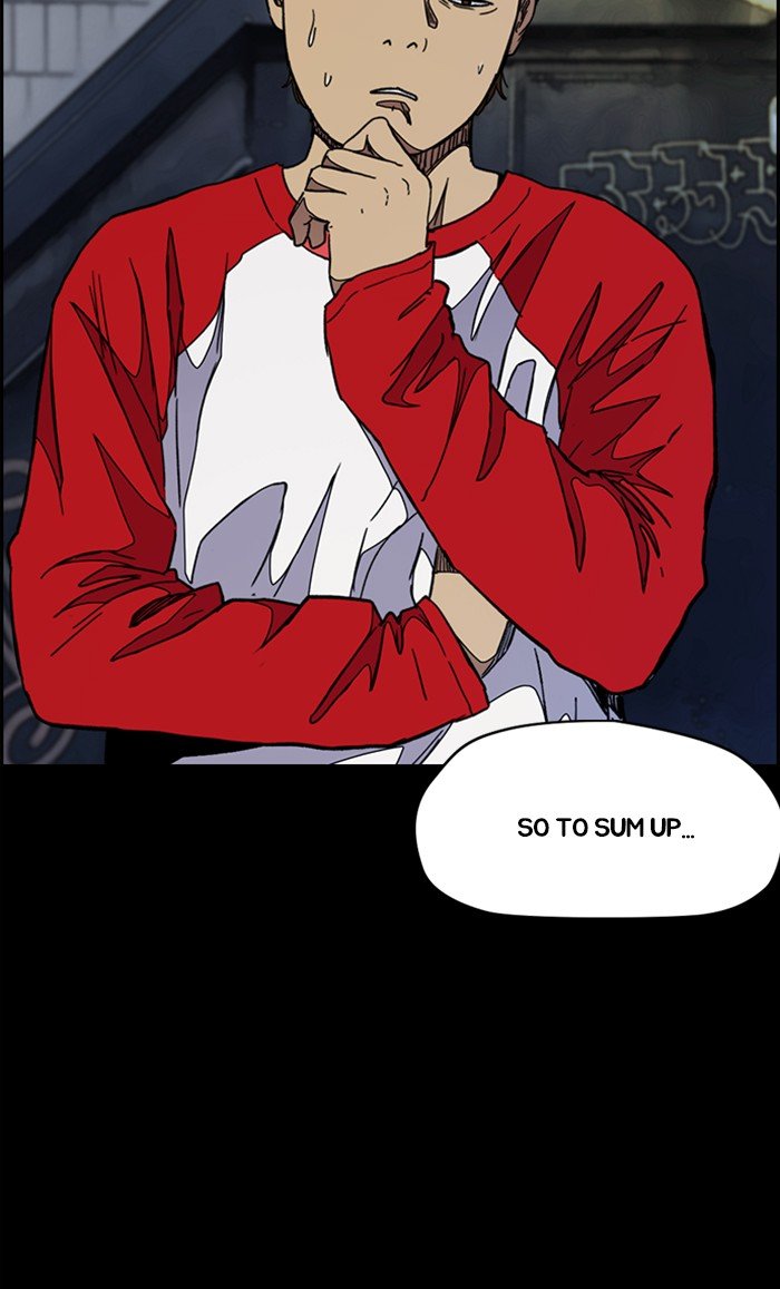 Page 90 of Chapter 300