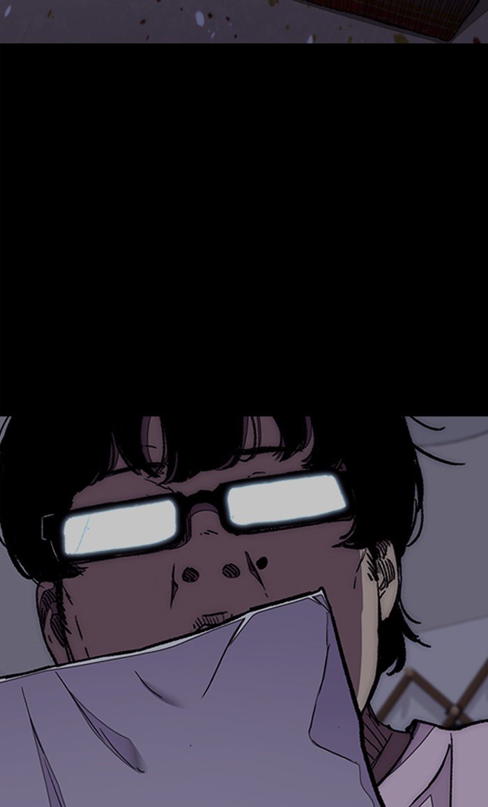 Page 94 of Chapter 300