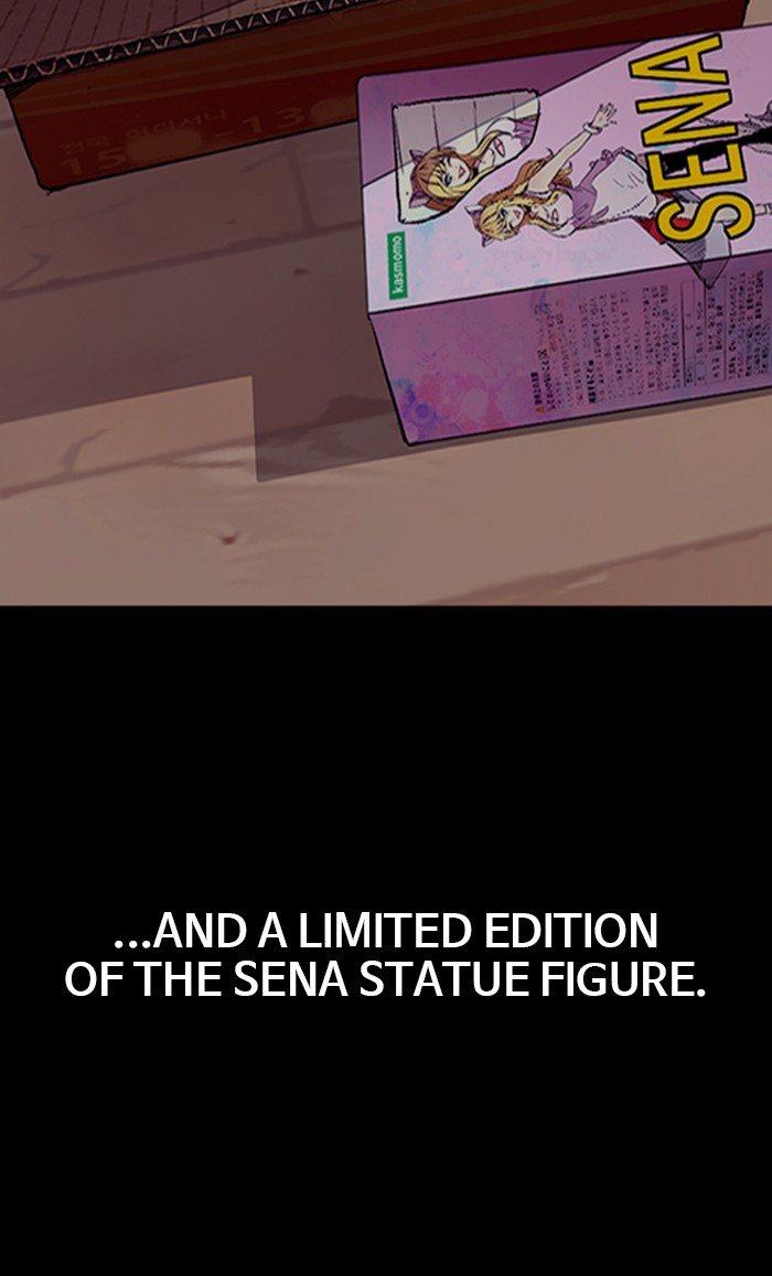Page 96 of Chapter 300
