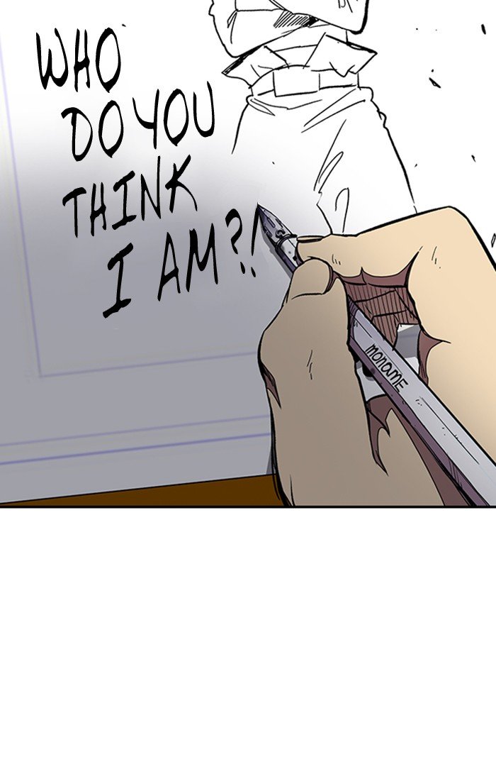 Page 2 of Chapter 301