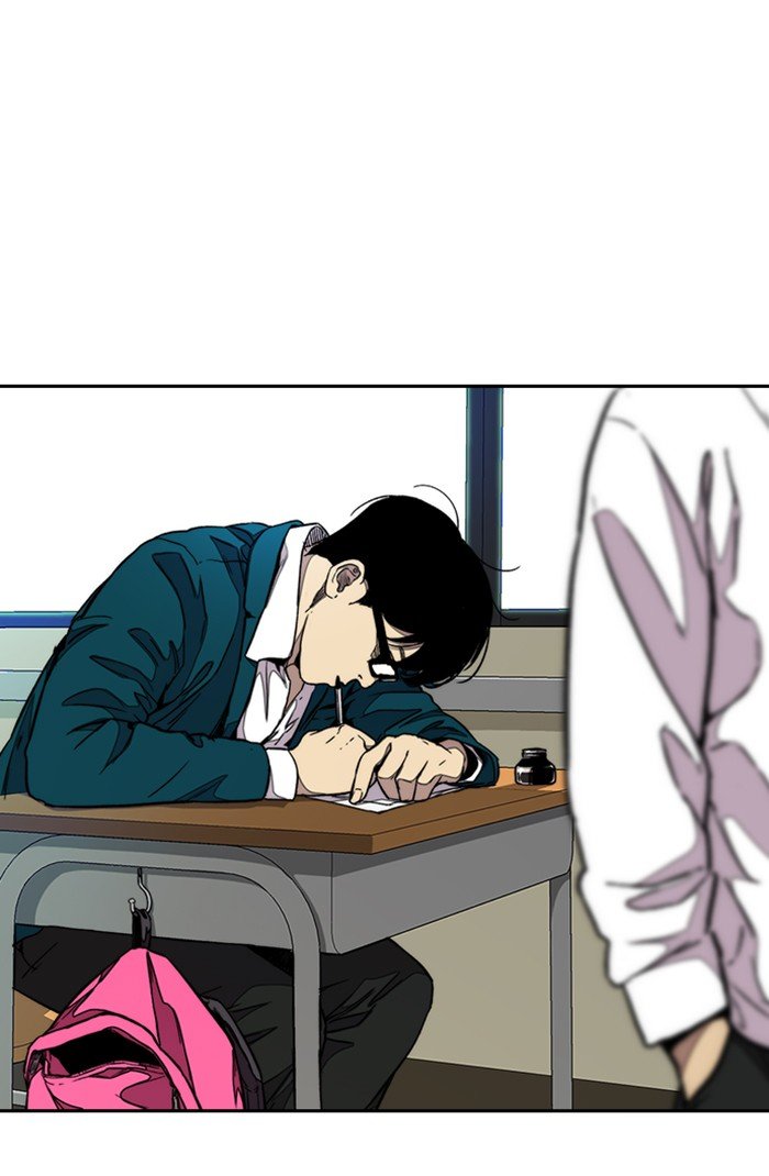 Page 4 of Chapter 301