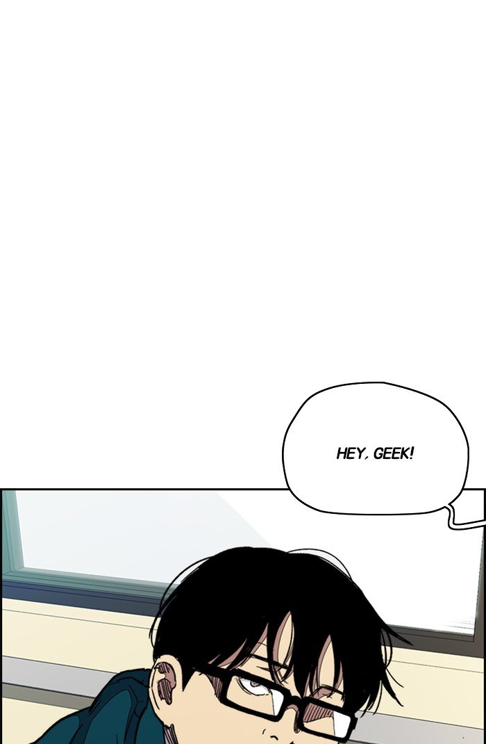 Page 5 of Chapter 301