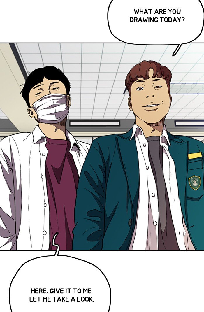 Page 7 of Chapter 301