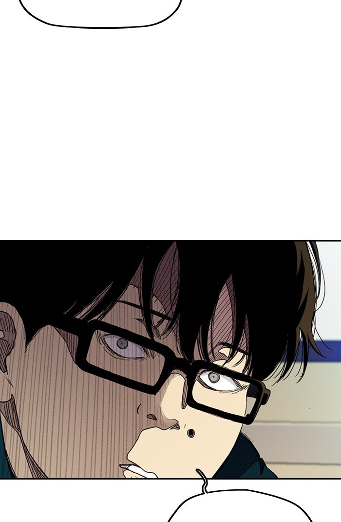 Page 8 of Chapter 301