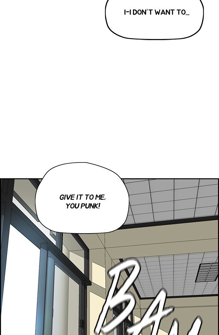 Page 9 of Chapter 301