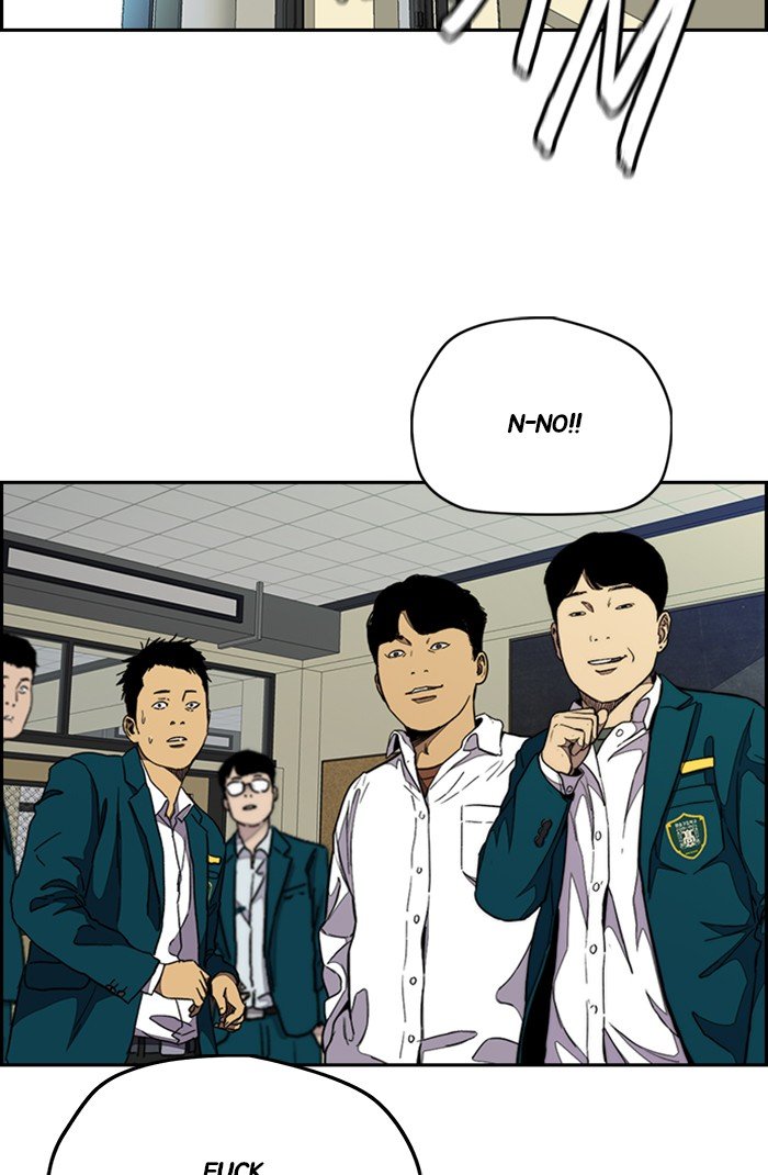 Page 10 of Chapter 301