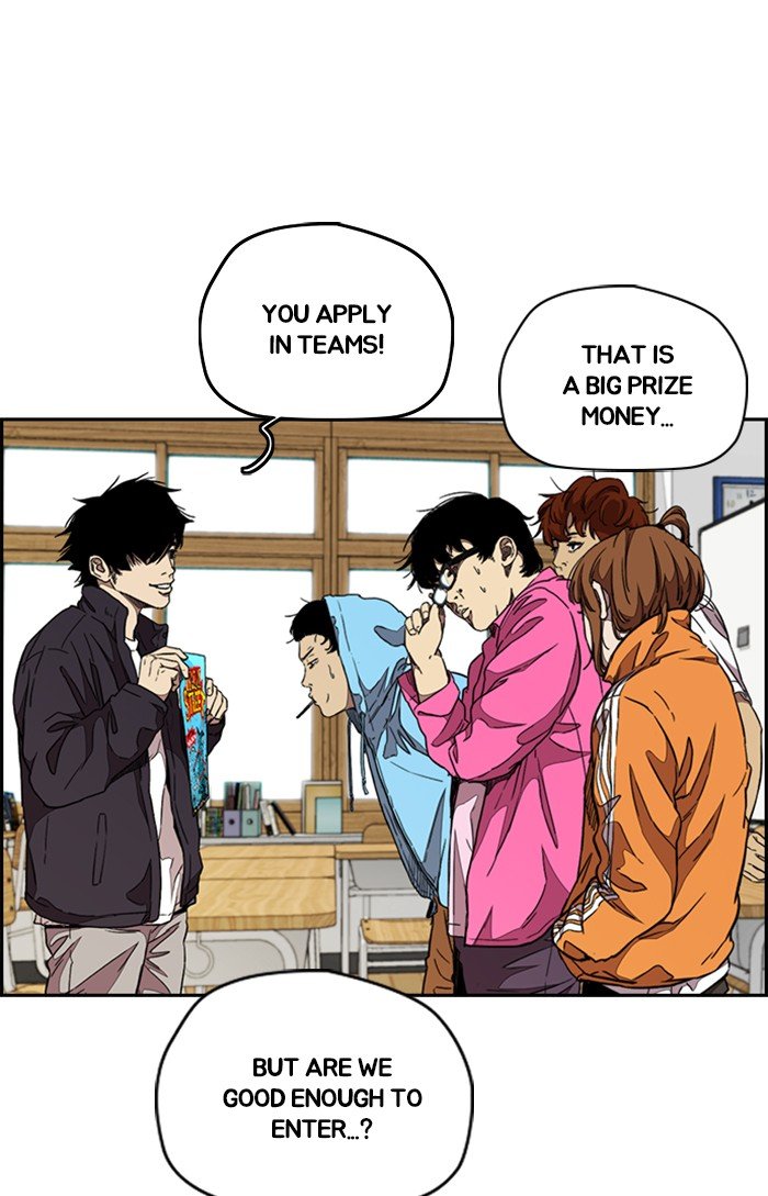 Page 103 of Chapter 301