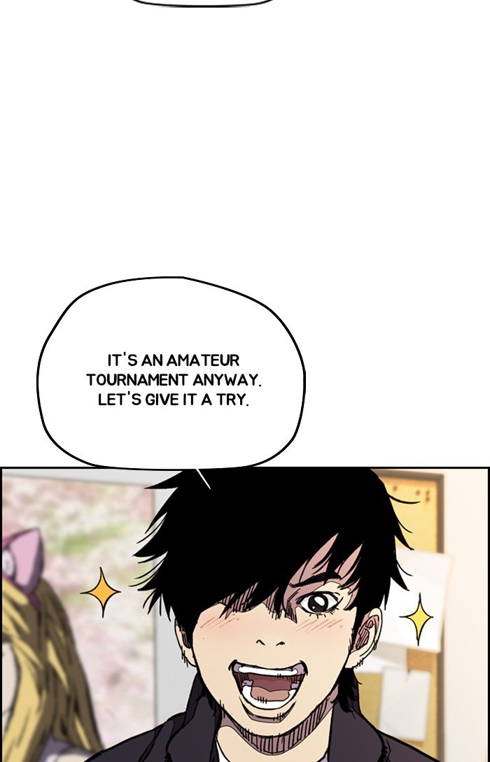 Page 104 of Chapter 301