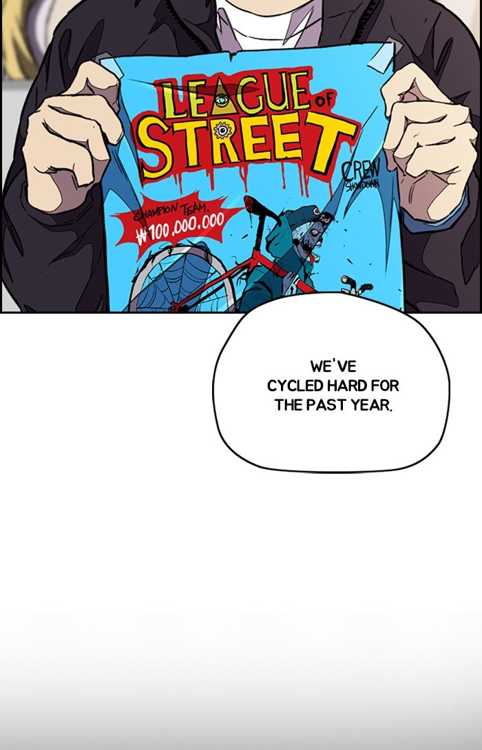 Page 105 of Chapter 301