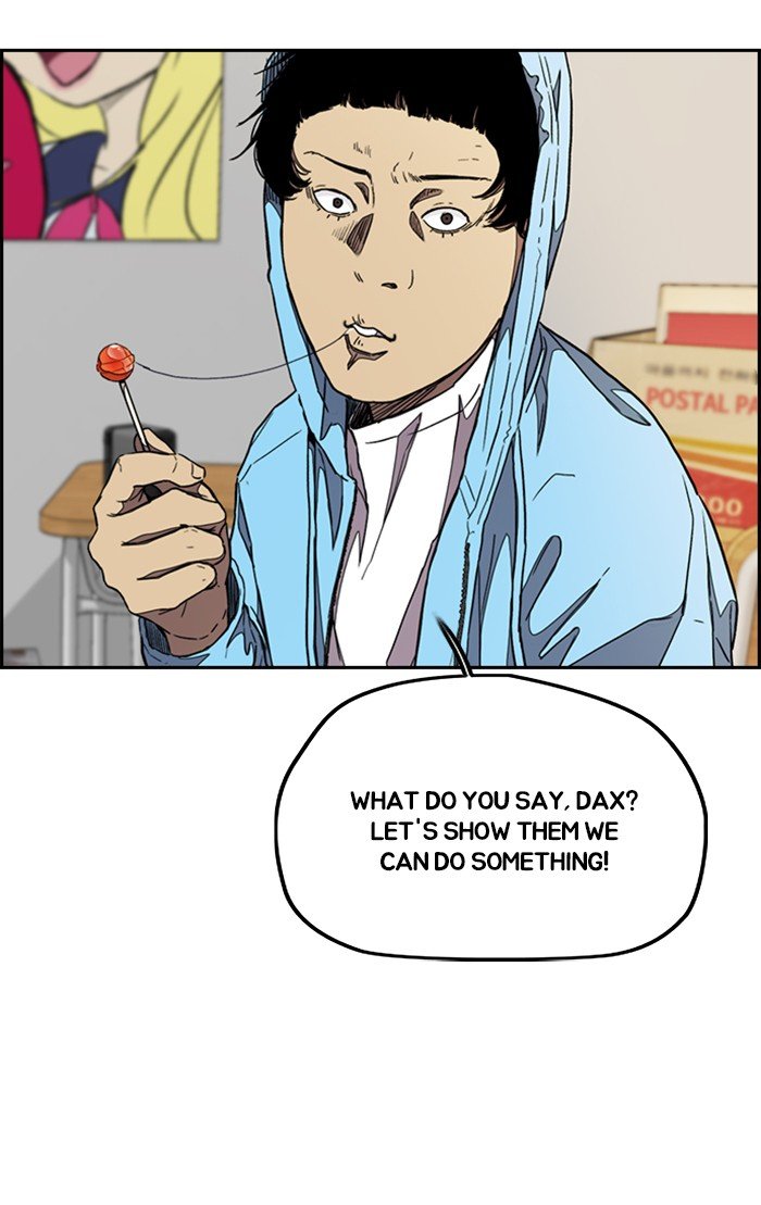 Page 109 of Chapter 301