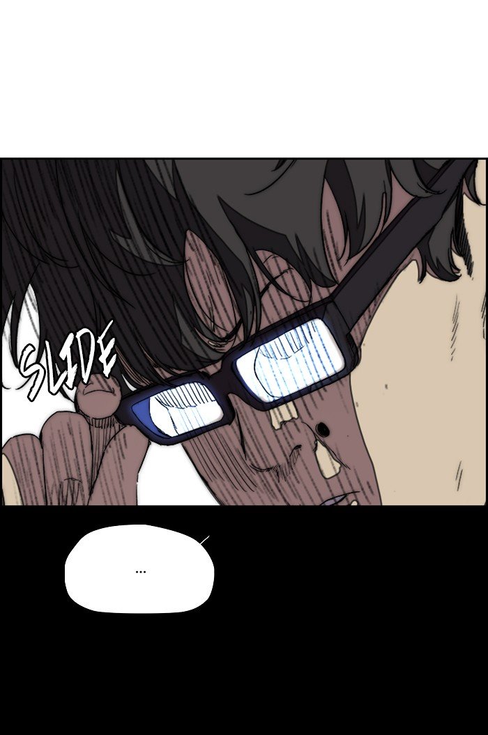 Page 110 of Chapter 301