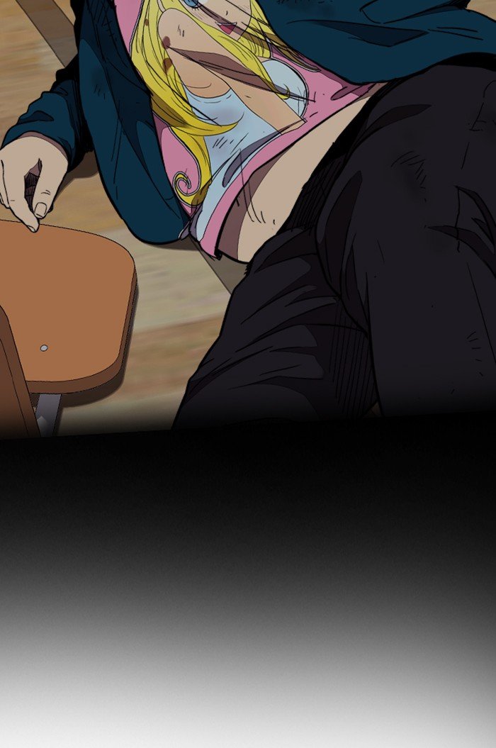 Page 116 of Chapter 301