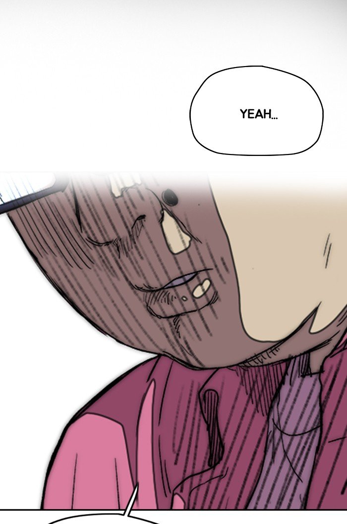 Page 117 of Chapter 301