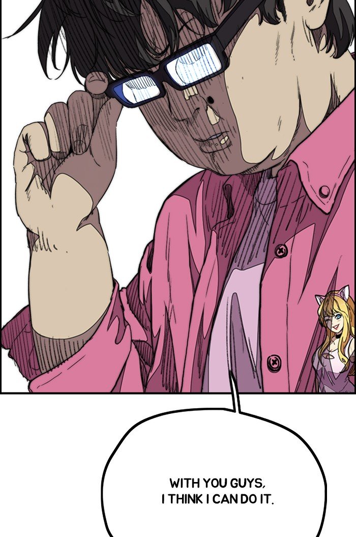 Page 119 of Chapter 301