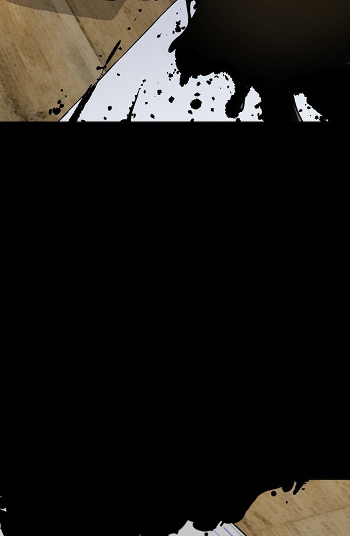 Page 12 of Chapter 301