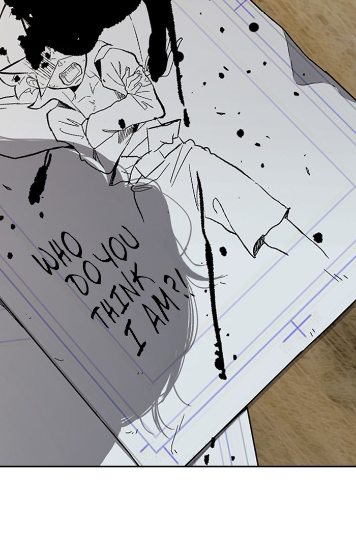 Page 13 of Chapter 301