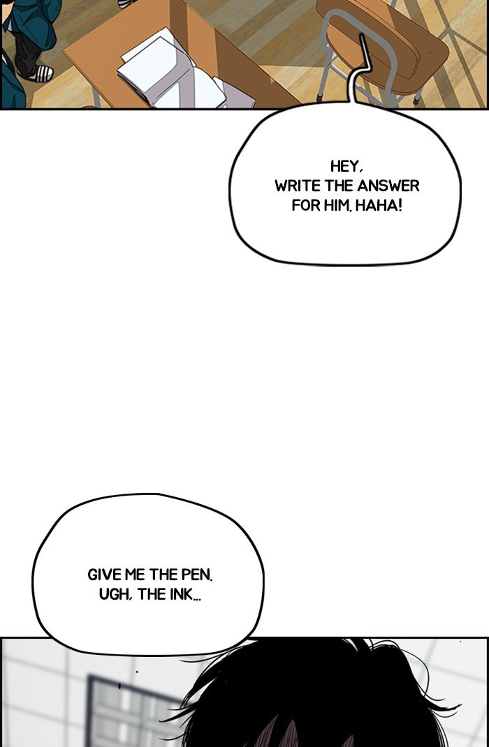 Page 15 of Chapter 301