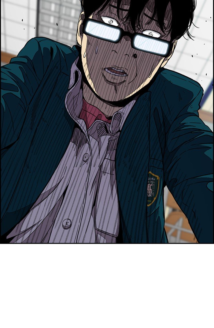 Page 16 of Chapter 301