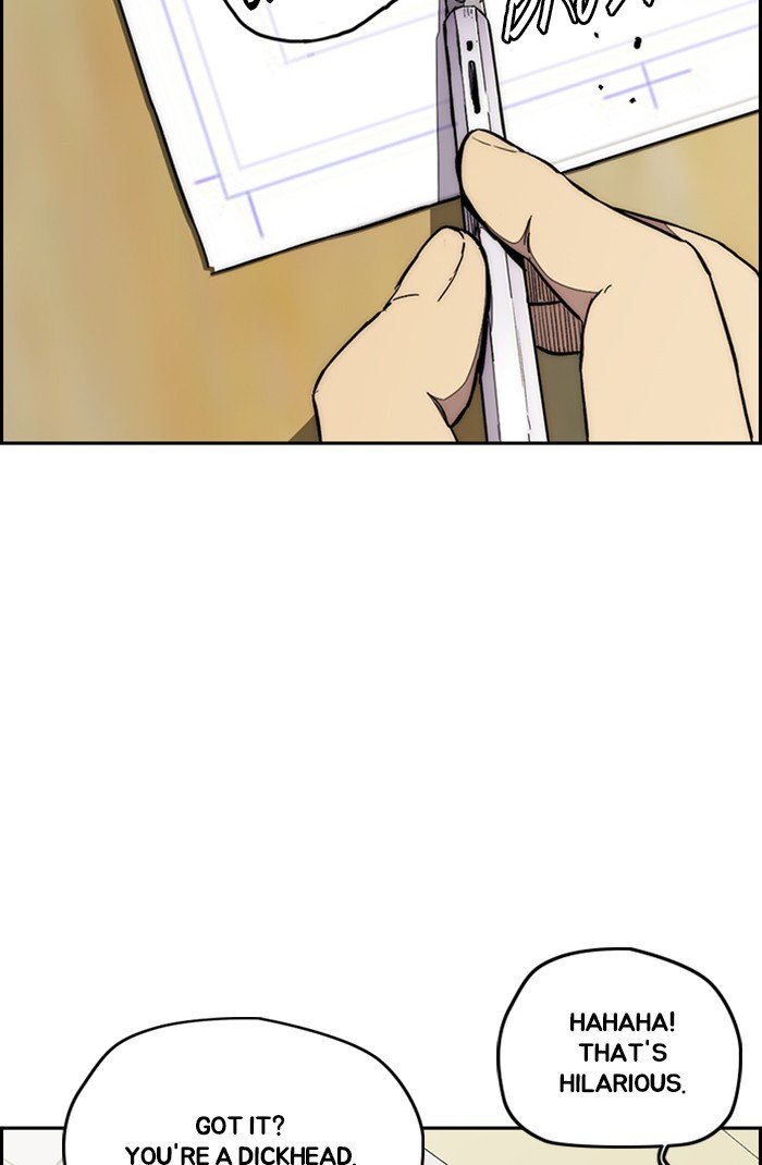 Page 18 of Chapter 301