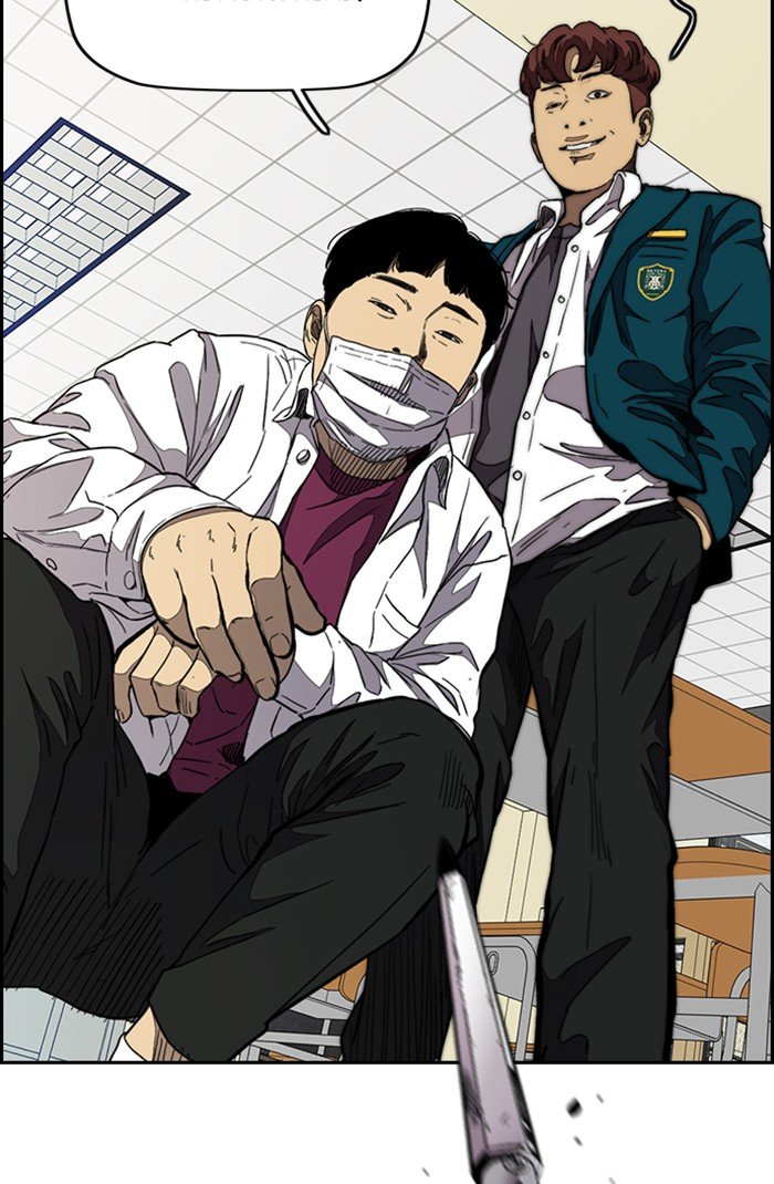 Page 19 of Chapter 301