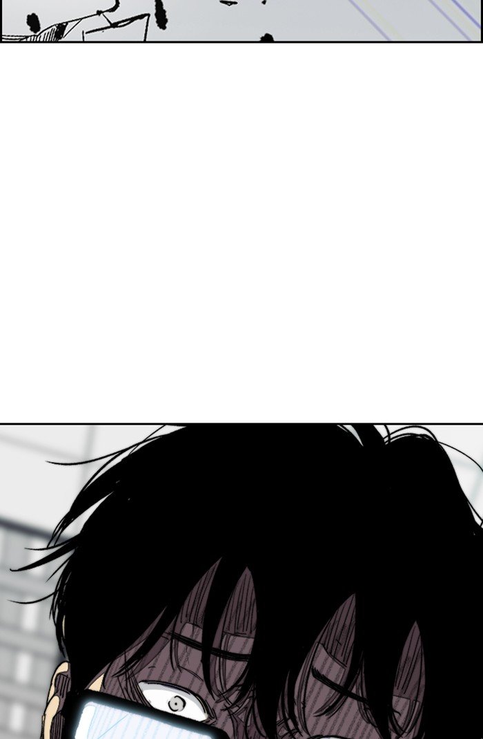 Page 21 of Chapter 301