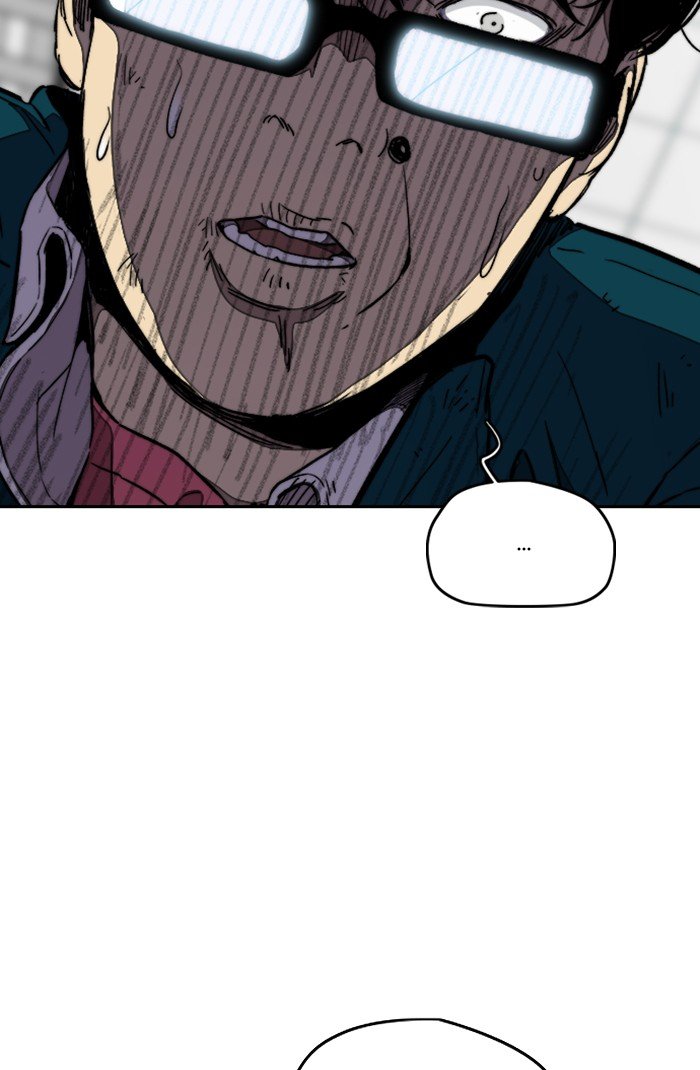 Page 22 of Chapter 301