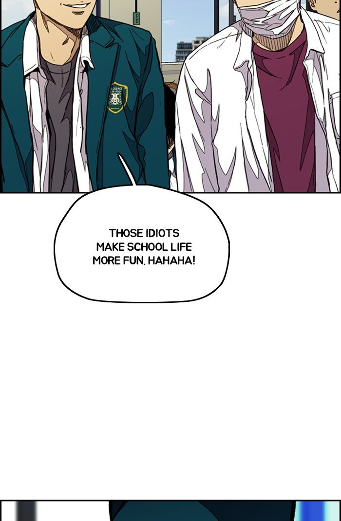 Page 25 of Chapter 301
