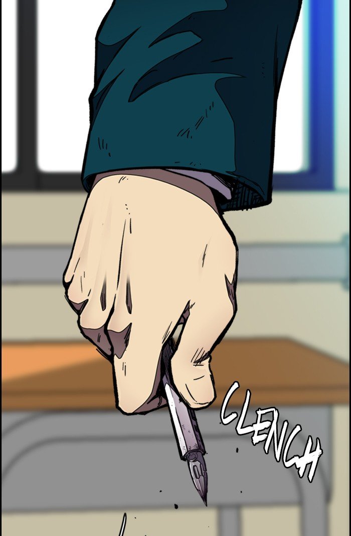 Page 26 of Chapter 301