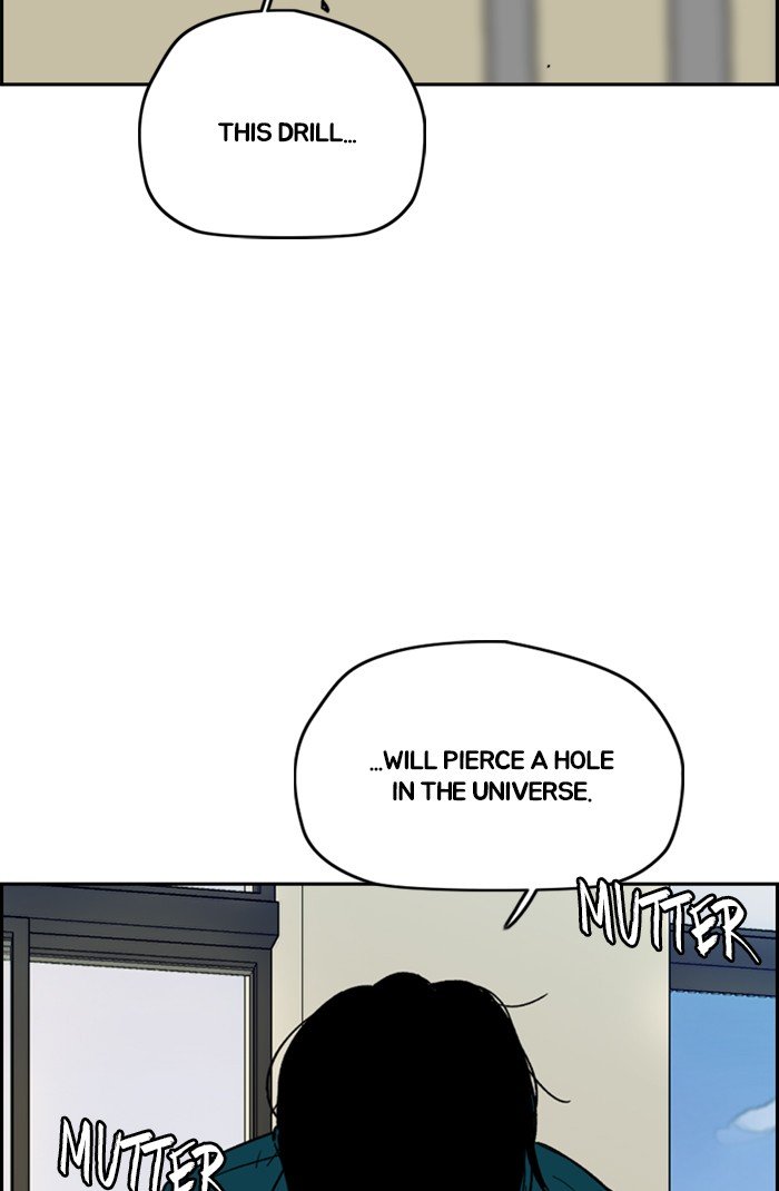 Page 27 of Chapter 301
