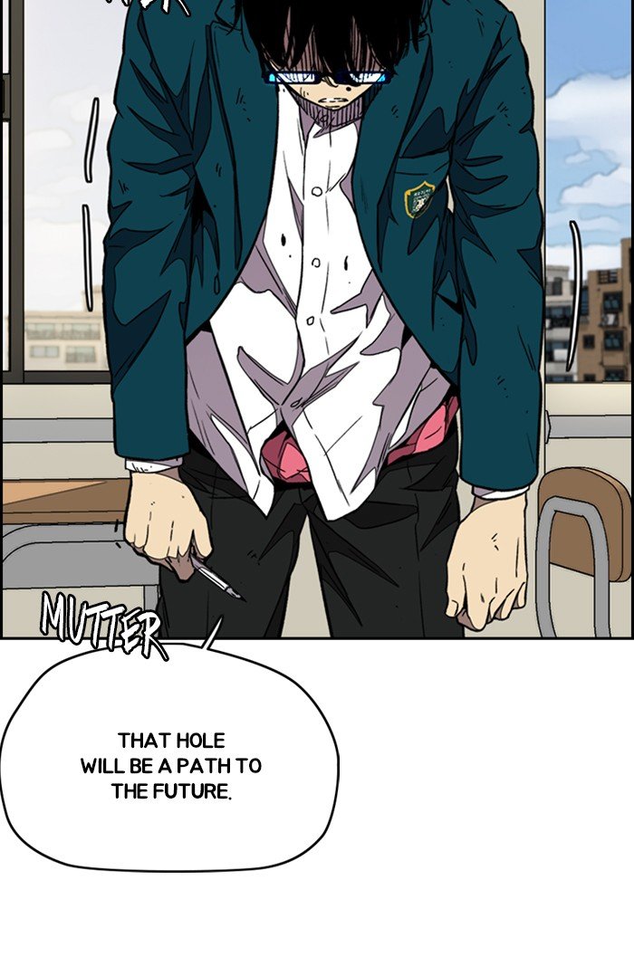 Page 28 of Chapter 301